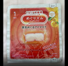 花王（KAO）【老爸抽检】美舒律蒸汽眼罩/热敷贴 (雪松香型)12片装缓解眼疲劳 实拍图