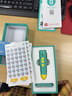 宝宝巴士jojo点读笔幼儿早教机1-3岁儿童启蒙绘本玩具睡前故事机生日礼物 点读笔1-4岁【启蒙认知_进阶版】 实拍图