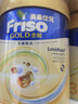 Friso美素佳儿港版金装幼儿配方奶粉3段800g*6罐/箱（1岁+）6HMO易消化 实拍图