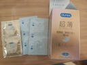 杜蕾斯（durex）避孕套超薄玻尿酸三合一16只 安全套成人计生情趣001套套byt裸感 实拍图