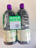 李锦记薄盐生抽1.52kg*2【减盐 一级】健康更安心 控盐点蘸拌灼酱油 实拍图