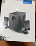漫步者（EDIFIER）R101V 2.1声道电脑音响音箱 台式机笔记本桌面音响 游戏音响 黑色 实拍图