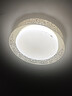 贝工 LED全光谱模组80W遥控无极调光直径320mm吸顶灯灯芯led灯条楼道过道改造灯板灯盘替换光源 实拍图