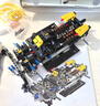 乐高（LEGO）积木机械组42151 布加迪Bolide男女孩儿童玩具母亲节礼物家居摆件 实拍图