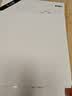晨光文具绘画专用纸A4/20张图画纸素描纸手抄报专用幼儿园小学生画纸开学礼物TA4272 实拍图