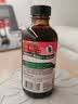 Nature's Answer纽安思蔓越莓汁甘露糖口服液呵护尿道尿路感染泌尿健康120ml/瓶 实拍图