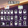trendsetter适用于小米摄像头电源延长线type-c口小米2云台版标准2K/3pro/c300/c500/c700监控充电线10米加长 实拍图