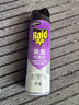 雷达（Raid）杀虫剂喷雾550ml*1瓶无香型家用室内杀虫气雾剂 蟑螂药 灭蚁苍蝇 实拍图