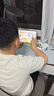 科大讯飞AI学习机T30 Lite 12.5英寸护眼大屏学生平板 中高考同源技术 星火+DeepSeek双AI模型 8+512G  实拍图