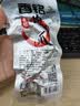 铭家瑞香 泡鸭爪 香辣味28g*10支装 龙岩泡鸭爪 香铭鸭爪解馋卤味休闲零食 实拍图