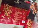 百草味古法炒牛肉干300g/约22包散称 肉干肉脯解馋休闲小吃零食送礼 实拍图