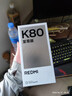 小米（MI）REDMI K80 至尊版 天玑9400+ 7410mAh大电池 砂岩灰 16GB+1TB 红米5G手机 国家补贴 实拍图