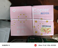 亚太森博优选林A4纸 80g500张*5包一箱 办公用纸 顺滑打印 高性价比复印纸2500张整箱 实拍图