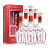 五粮液股份 五粮头曲 鸿运当头浓香型白酒52度500mL*6瓶 原箱 实拍图