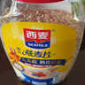 西麦即食燕麦片1000g桶营养早餐谷物代餐无额外添加蔗糖 实拍图