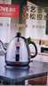 金灶（KAMJOVE） 电热水壶烧水壶茶具304不锈钢全钢电水壶电茶壶烧水壶开水壶家用 E-400 0.8L 实拍图