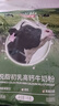 京东京造 鲜来多脱脂初乳高钙牛奶粉1kg 高蛋白0蔗糖成人奶粉免疫球蛋白 实拍图
