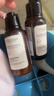 欧舒丹【返60元券】平衡旅行装洗护（护发素75ML+洗发水75ML） 实拍图