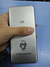 中兴（ZTE）U30 Pro 5G随身wifi移动可插卡无线网卡便携式热点5g路由器车载笔记本电脑流量2026款洛天依限定版 实拍图