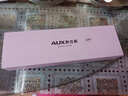 奥克斯（AUX）直板夹1亿负离子不伤发防烫夹板直发卷发两用五档温控刘海夹高颅顶蓬松神器卷发棒女友礼物 实拍图