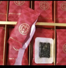 同仁堂阿胶糕阿胶补品气血女食品送长辈生日礼物礼品实用红枣枸杞200g*2 实拍图