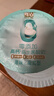 辉山（huishan）益生菌酸奶0添加儿童风味发酵乳无添加剂 低温原味酸奶170g*10杯 实拍图