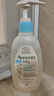 艾惟诺（Aveeno）韩国进口儿童洗发水沐浴露二合一艾维诺婴儿洗发水宝宝沐浴露 【新客首选】354ml 实拍图