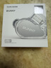 TANCHJIM天使吉米BUNNY兔几HIFI有线耳机入耳式type-c圆孔线控带麦高音质音乐办公游戏电竞耳塞礼物学生 BUNNY兔几DSP【TYPE-C带麦】 实拍图