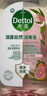 滴露（Dettol）衣物消毒液自然香氛洗衣除菌液 除螨除异味去汗臭48H留香1000ml*1 实拍图