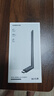 绿联USB无线网卡WiFi6免驱 AX900双频5G 台式机专用WiFi接收器 电脑笔记本无线网接收器外置高增益天线 实拍图