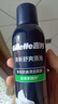 吉列剃须泡沫 清新绿茶香味210g 剃须膏剃须啫喱剃刮胡须刀手动 非刀头男士京东自营旗舰非吉利 实拍图