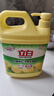 立白清新柠檬洗洁精大桶1.5kg 除味去油腥餐具净洗涤灵洗碗液随机发货 实拍图