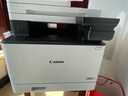 佳能（Canon） MF752Cdw A4幅面彩色激光打印机多功能一体机 办公商用自动双面打印 打印复印扫描无线三合一 实拍图
