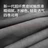 BIMLL奔驰迈巴赫汽车头枕车用颈枕靠枕 头枕腰靠垫靠背腰托车载通用款 实拍图