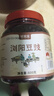 鲜窝窝 浏阳豆豉干600g  湖南特产风味豆豉干豆豉蒸鱼农家自制黑豆豉 实拍图