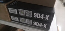 昂达（ONDA）9D4-X（Intel LGA 1151）支持intel 89代处理器 主板 实拍图