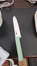 京东京造 青颜水果刀 陶瓷削刮皮厨房家用多功能【抗菌防锈】辅食刀 实拍图
