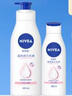 妮维雅（NIVEA）孙颖莎同款天然VC美白温润透白乳液套装身体乳400ml+200ml 实拍图