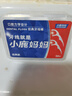 小鹿妈妈圆线牙线棒超细家庭装便携牙线棒牙签共150支 实拍图