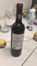 拉菲（LAFITE）巴斯克花园赤霞珠干红葡萄酒750ml*2支礼盒装 马年送礼红酒 实拍图
