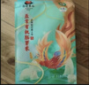 稻香黑土五常有机胚芽米婴幼儿童老人高端大米2026新米原粮稻花香2号5斤装 实拍图