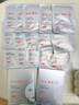 雅漾（Avene）【樊振东推荐】祛痘舒缓面膜5片小黑膜油敏肌0酸控油修护清洁男女 实拍图