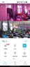XMSJ家用监控摄像头360度全景无死角无线wifi夜视双向视频通话对讲AI人形侦测远程看护室内智能监控器 WiFi双摄版-5G双频-30天循环存储 手机远程看护老人儿童丨晒单送豪礼 实拍图