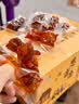 思香逢江西特产香辣酒糟鱼45包500克鱼干鱼块小吃零食节日礼盒装 实拍图