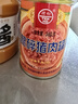 古龙蘑菇罐头425g*3 披萨烘焙原料速食开罐即食炒菜下饭 实拍图