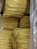 鸿运到家 手工全蛋竹升面1500g  传统挂面云吞面龙须面银丝面港式面广东面 实拍图