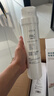 洁净世家适用美的净水器滤芯S1系列PAC复合C1前置活性炭C2后置活性炭RO反渗透膜净水机滤芯 三年无忧套【3支PAC+3C2+1RO-100G】 实拍图