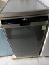 西门子（SIEMENS）原装进口100升以上容积独嵌两用超窄洗碗机嵌入式 45cm宽 小户型专享 SR23HI01KC 实拍图