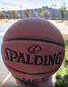 斯伯丁（SPALDING）7号比赛PU室内外耐磨成人青少年儿童篮球 实拍图