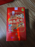 椰岛（YEDAO）鹿龟酒33度（佳品）520ml*6 白酒 中华老字号 非遗技艺 礼盒 实拍图